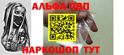 a pvp Малоярославец