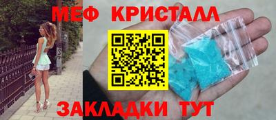 кокаин перу Малгобек