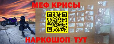 a pvp Малоярославец