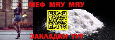кокаин перу Малгобек