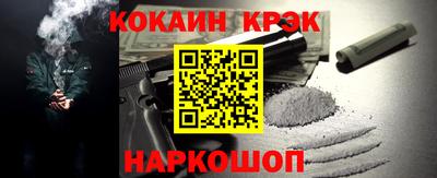 a pvp Малоярославец