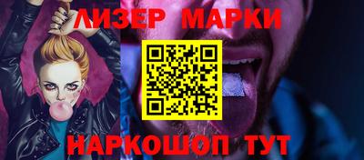 мдпв Мариинск