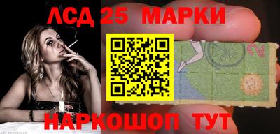 мдпв Мариинск