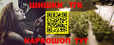 кокаин перу Малгобек