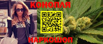 кокаин перу Малгобек