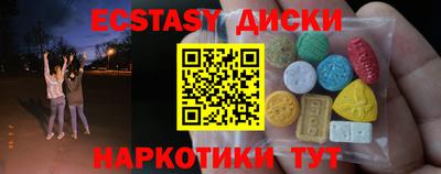 a pvp Малоярославец