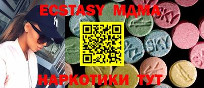 a pvp Малоярославец