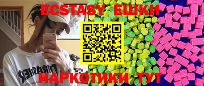 мдпв Мариинск