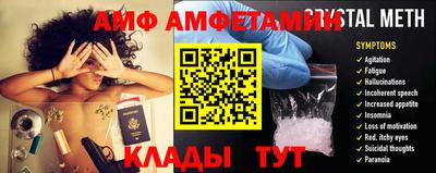 a pvp Малоярославец