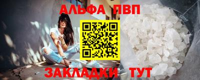 a pvp Малоярославец