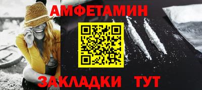мдпв Мариинск