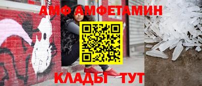 мдпв Мариинск
