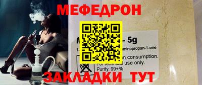 мдпв Мариинск