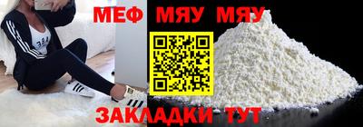 a pvp Малоярославец