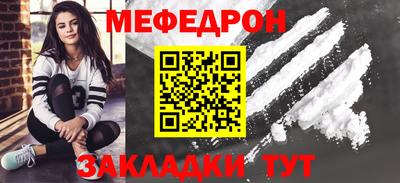 мдпв Мариинск