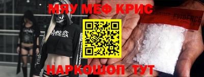 мдпв Мариинск
